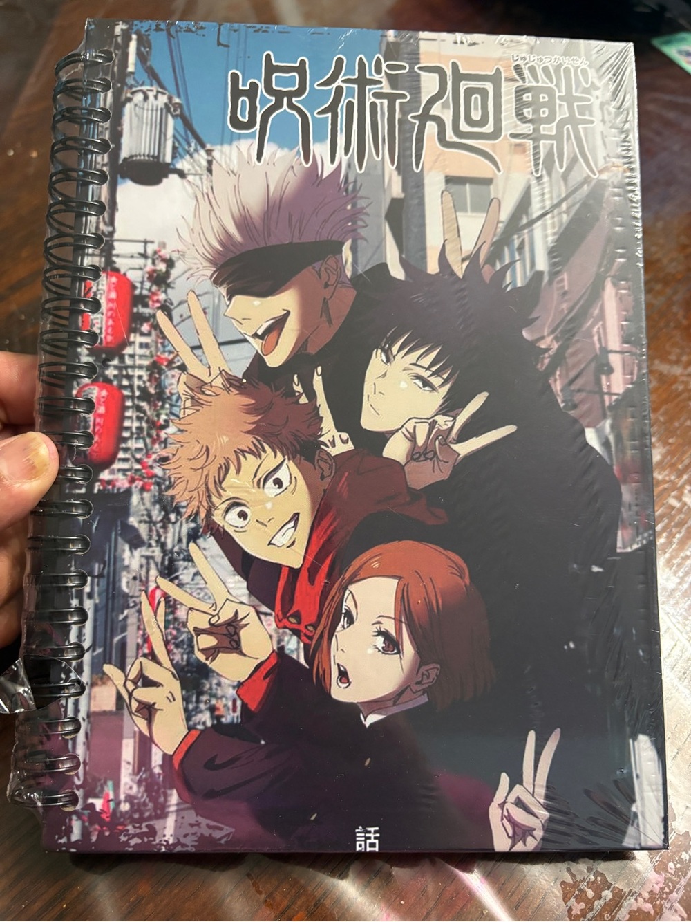 Jujutsu Kaisen Spiral Notebook - Black & Red Character Cover